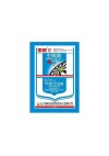索蛾Ⅲ 虫螨腈