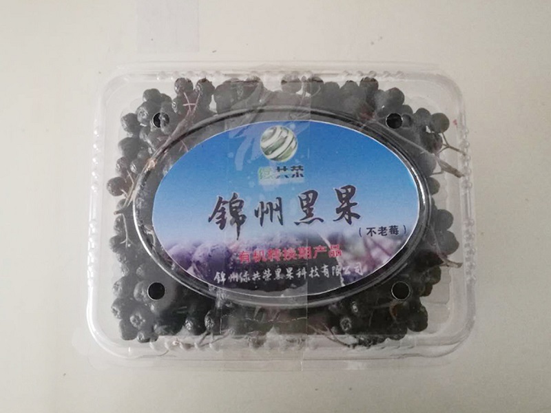 人生就是博·(中国) - 官方网站
