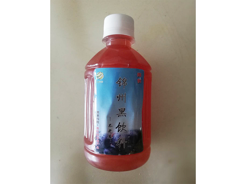 人生就是博·(中国) - 官方网站