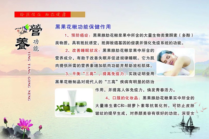 人生就是博·(中国) - 官方网站