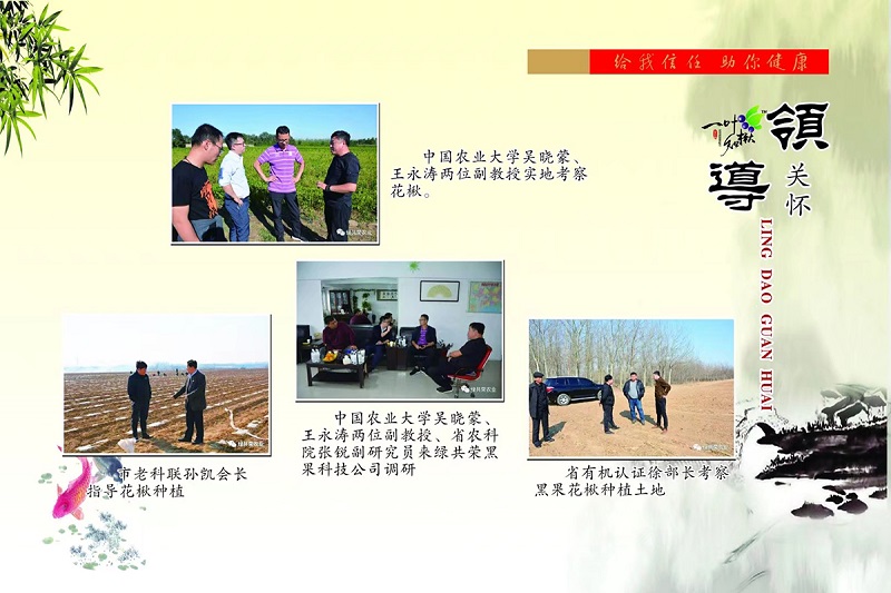人生就是博·(中国) - 官方网站