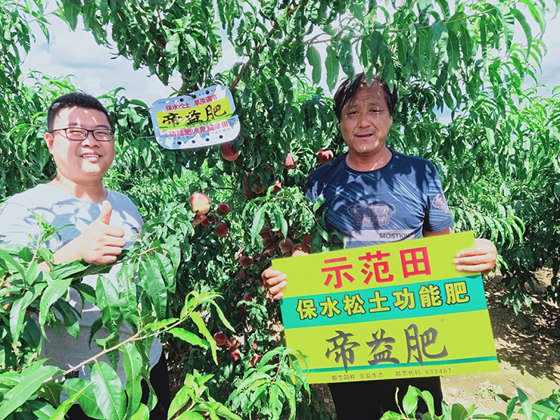 人生就是博·(中国) - 官方网站