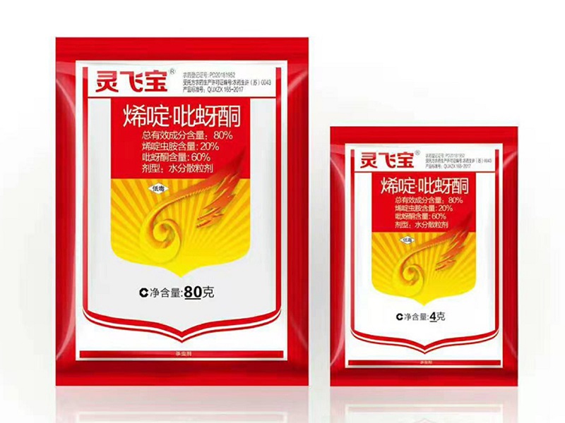 人生就是博·(中国) - 官方网站