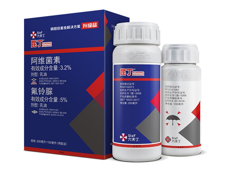 人生就是博·(中国) - 官方网站