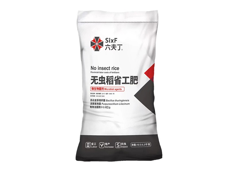 人生就是博·(中国) - 官方网站