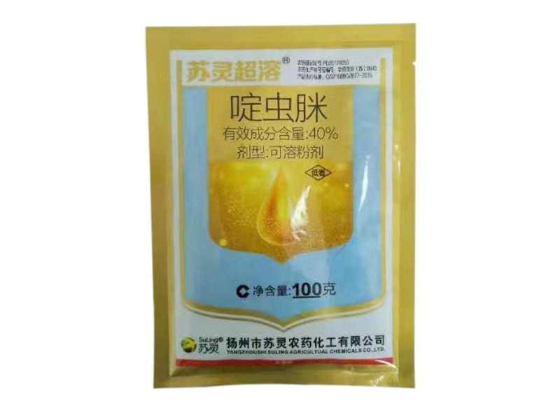 人生就是博·(中国) - 官方网站