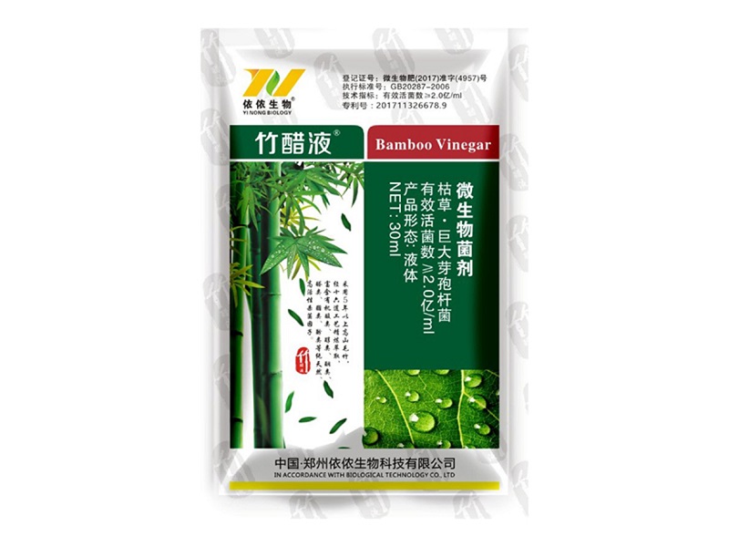 人生就是博·(中国) - 官方网站