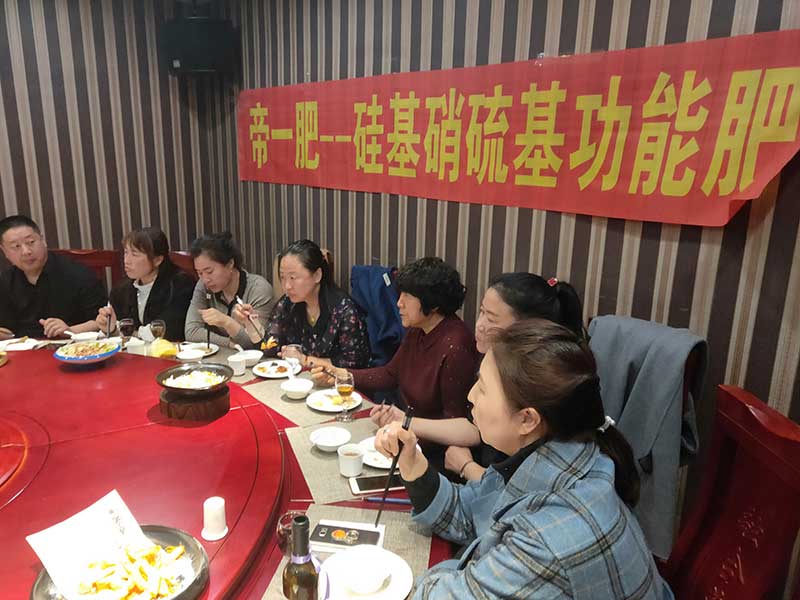 人生就是博·(中国) - 官方网站